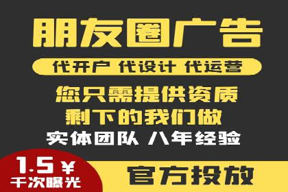社交网络中信息流平台的互动性提升案例